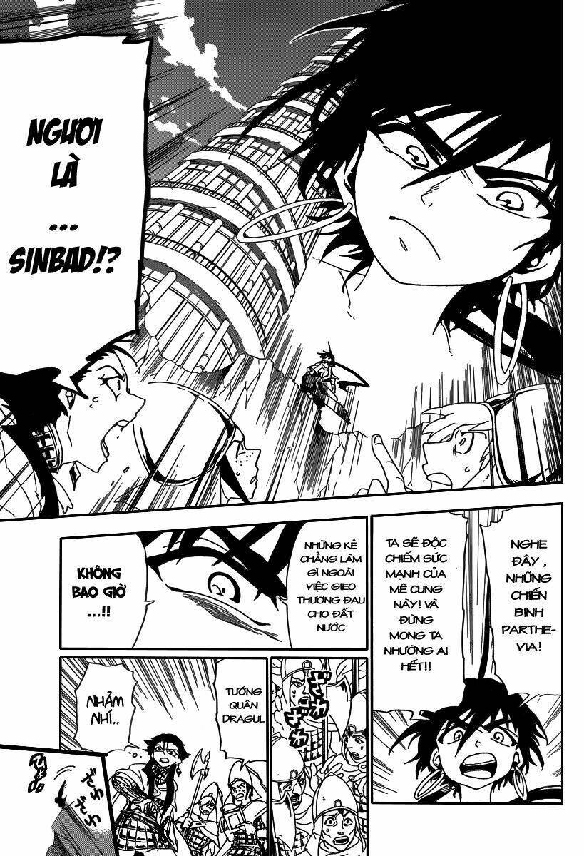 sinbad-no-bouken/4