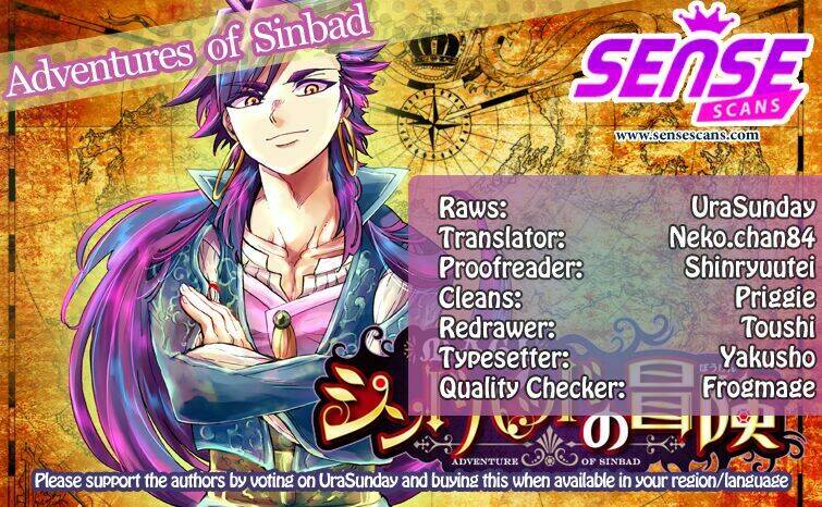 sinbad-no-bouken/2