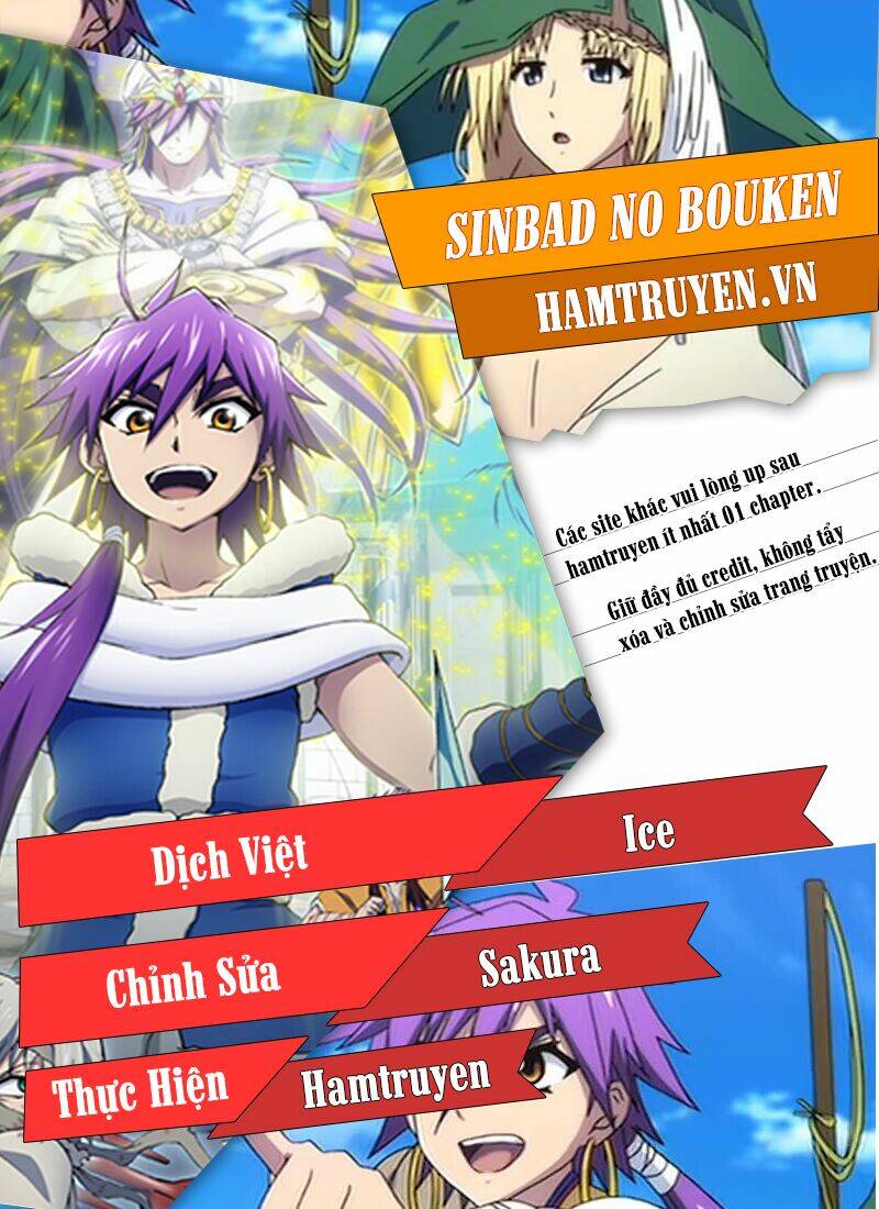 sinbad-no-bouken/0