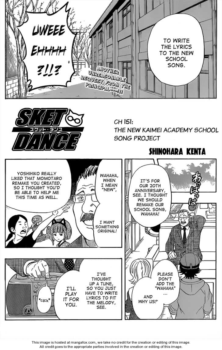 sket-dance/1