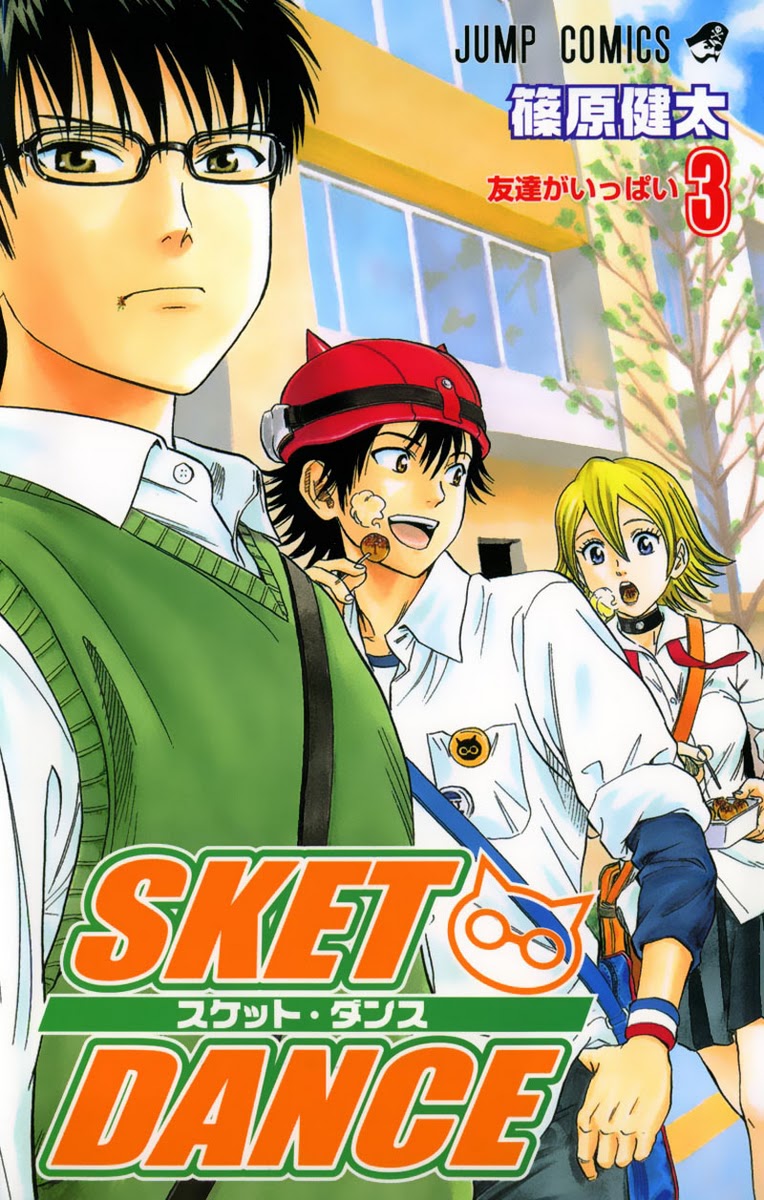 sket-dance/3