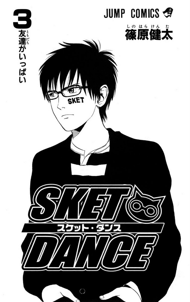 sket-dance/7