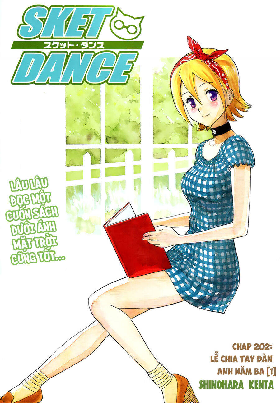 sket-dance/2