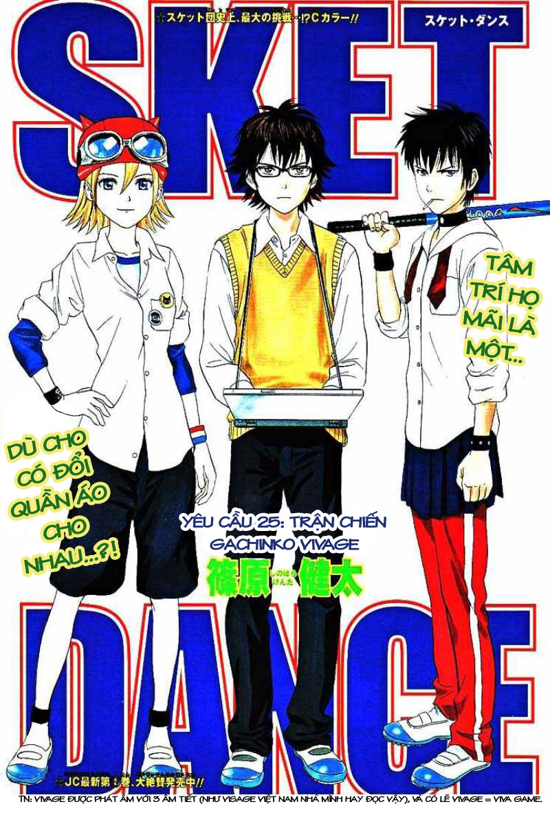 sket-dance/0