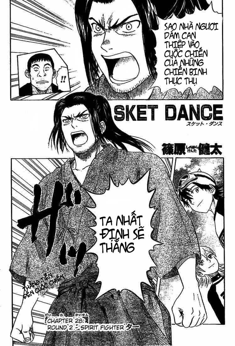 sket-dance/1