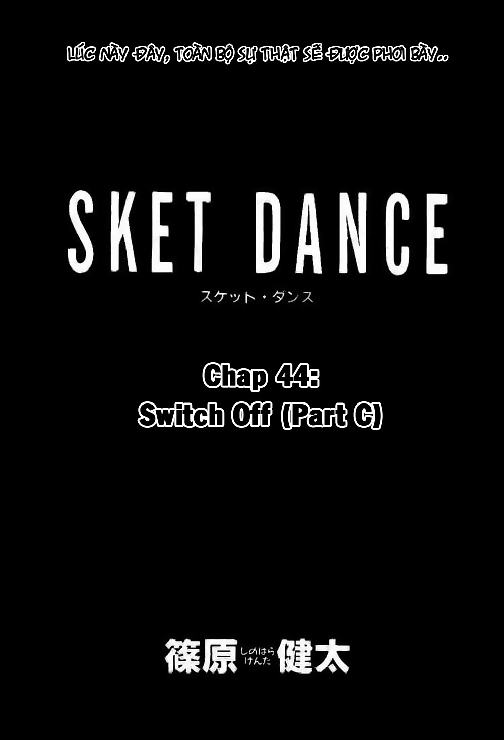 sket-dance/3