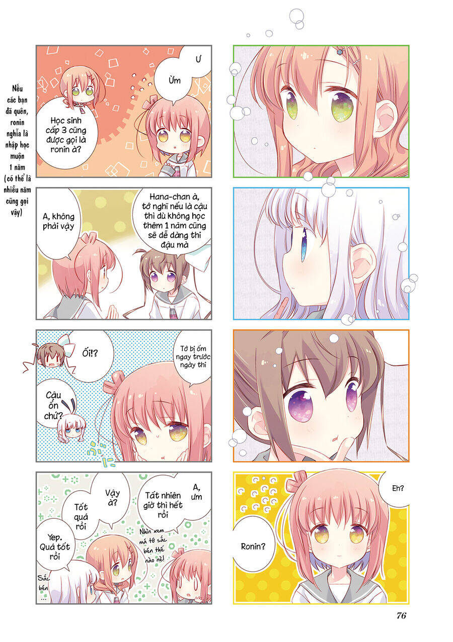 slow-start/3