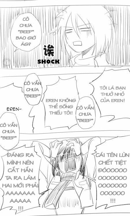 snk-short-doujinshi/3