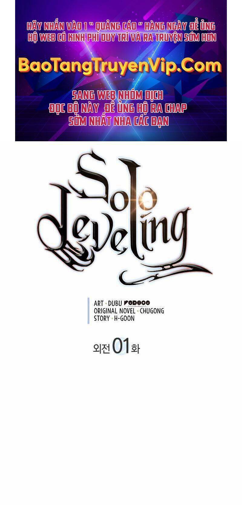 solo-leveling-ss3/0