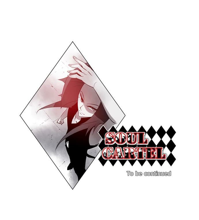 soul-cartel/41