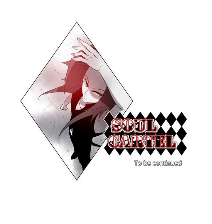 soul-cartel/28