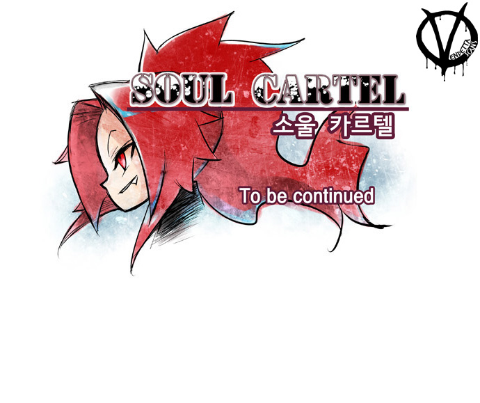 soul-cartel/31