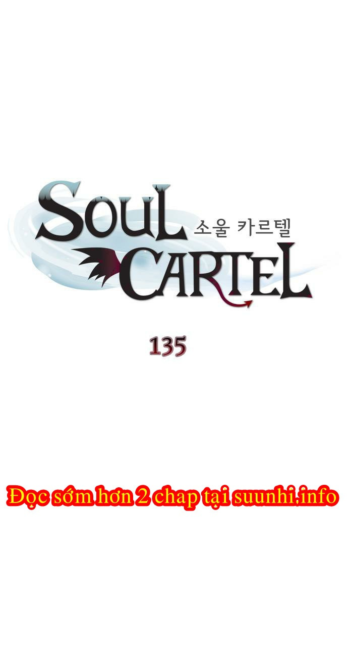 soul-cartel/4