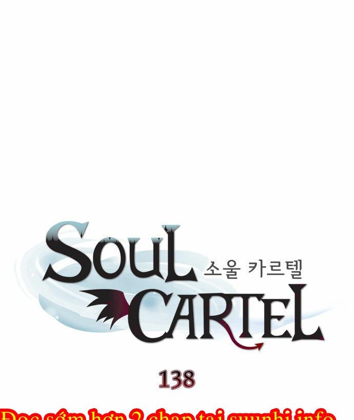 soul-cartel/6