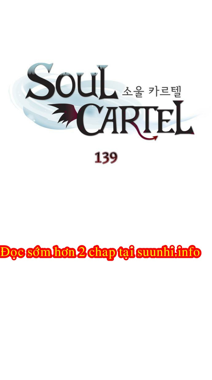 soul-cartel/2