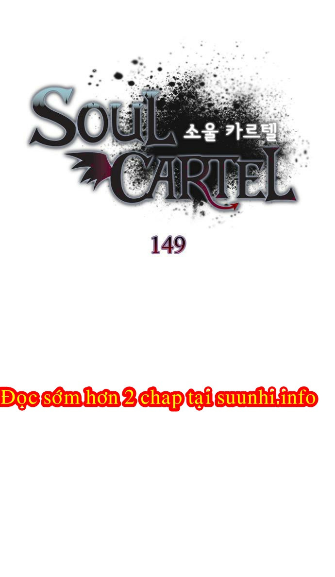 soul-cartel/16