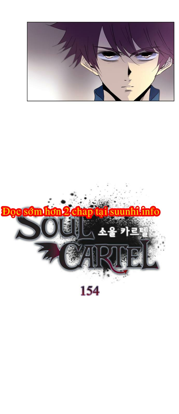 soul-cartel/4