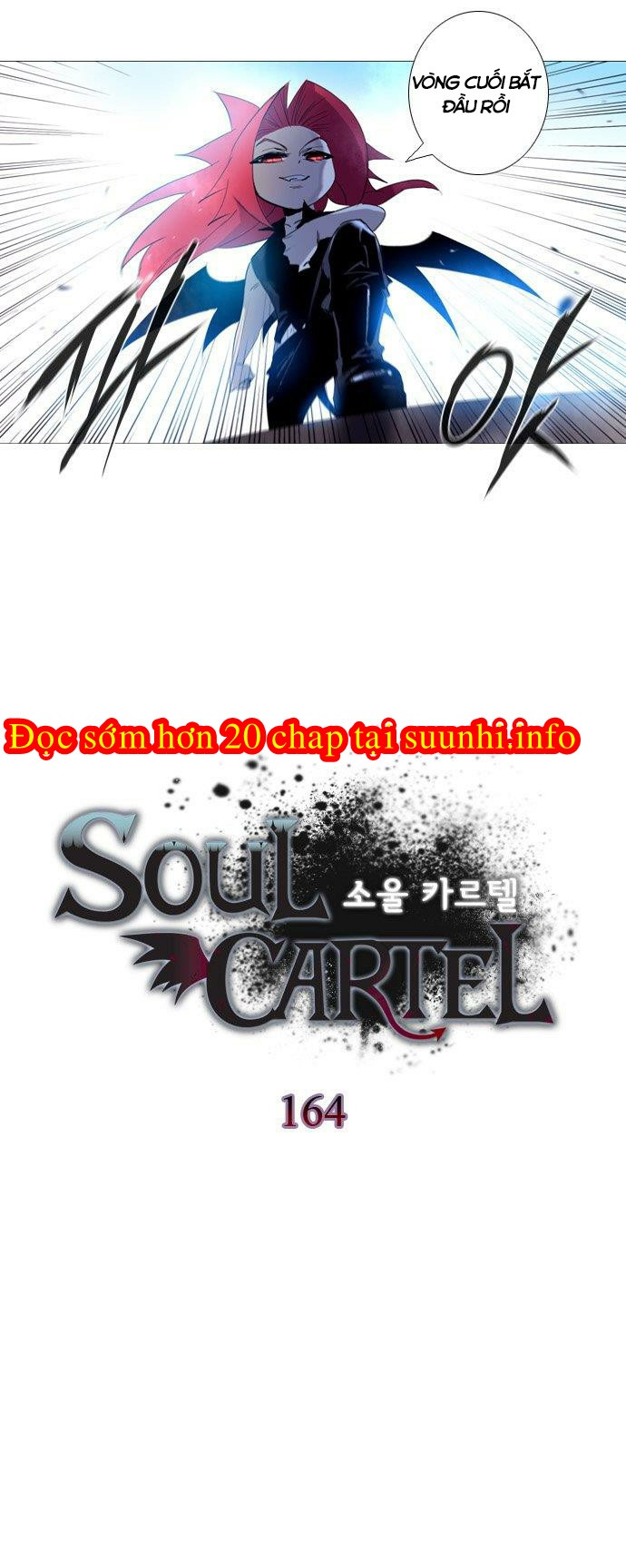 soul-cartel/6