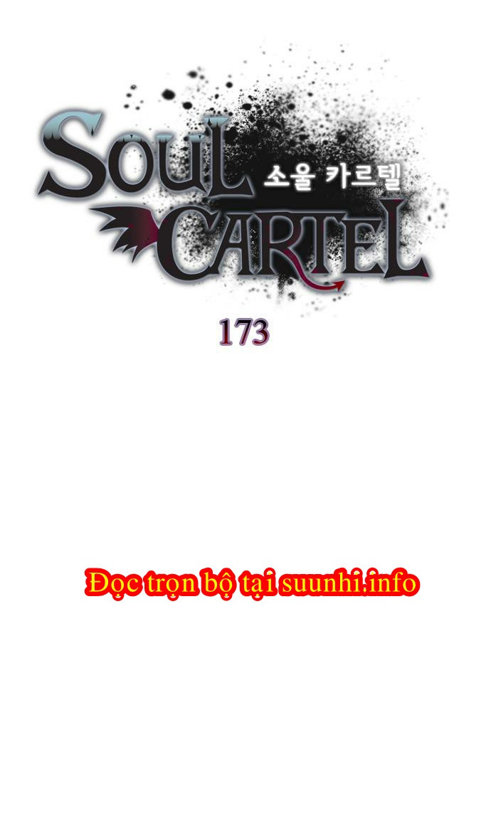 soul-cartel/3