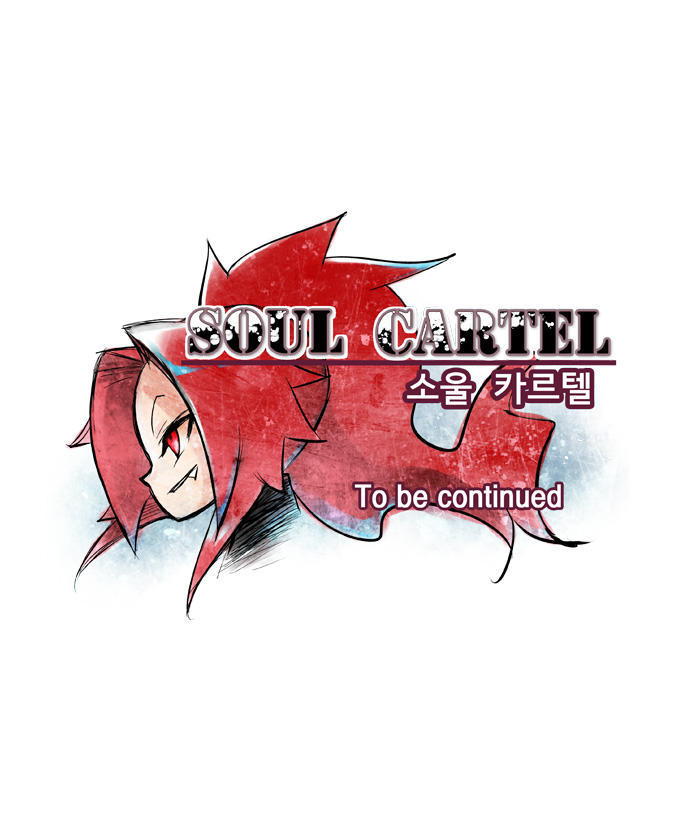 soul-cartel/29