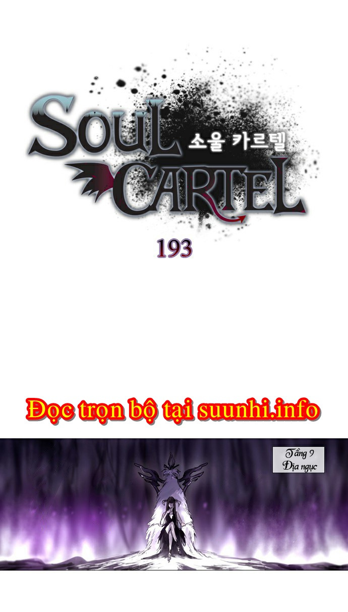 soul-cartel/2