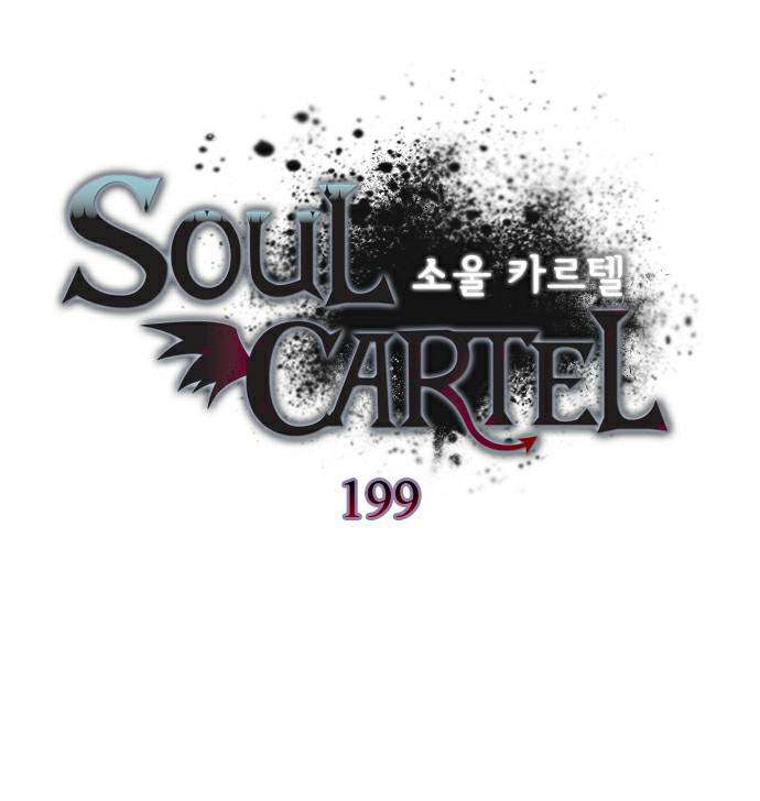 soul-cartel/2