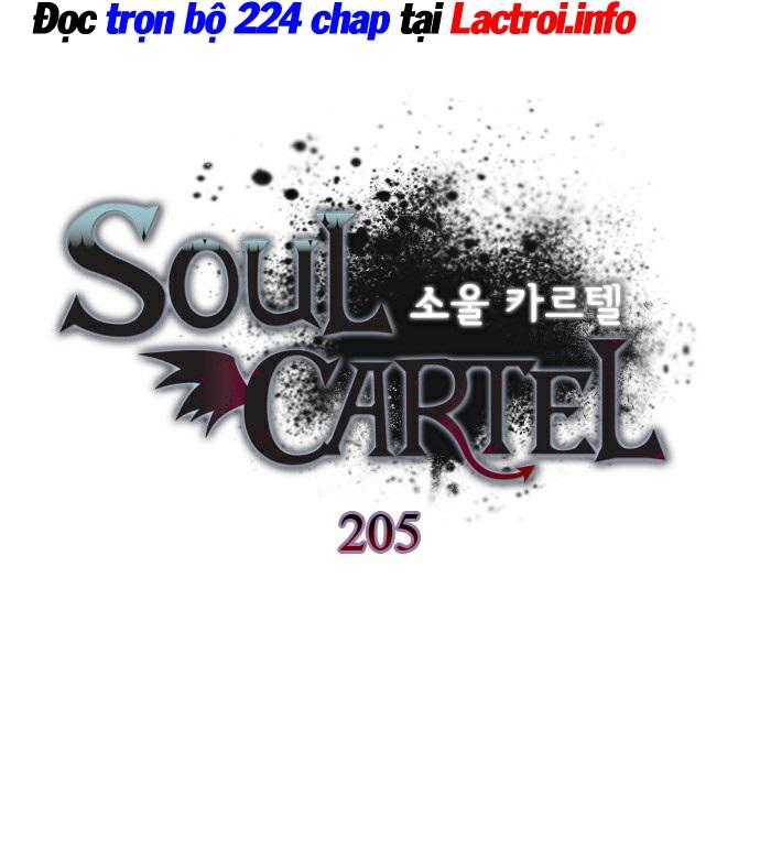 soul-cartel/1