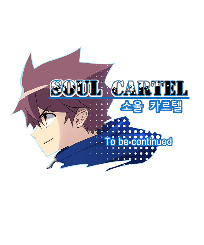 soul-cartel/28