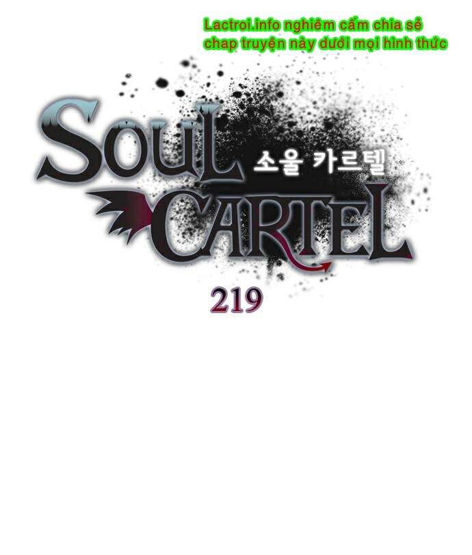 soul-cartel/1