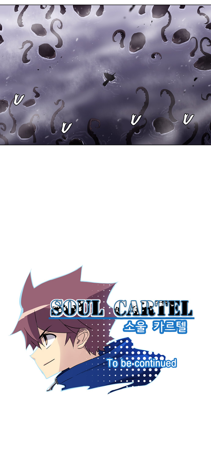 soul-cartel/28