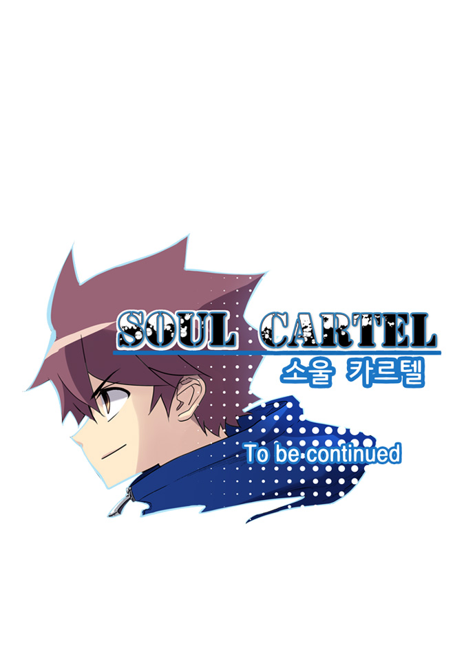 soul-cartel/33