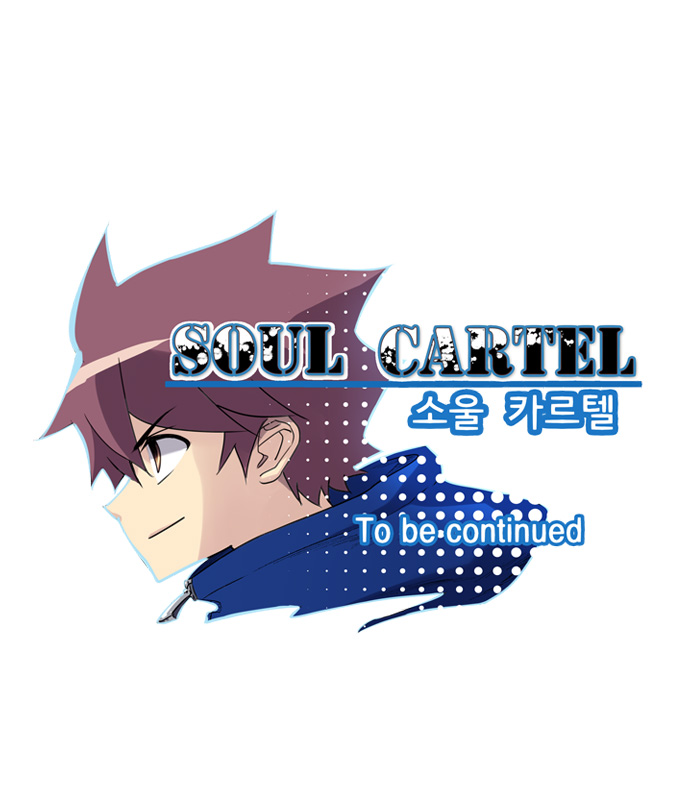 soul-cartel/40