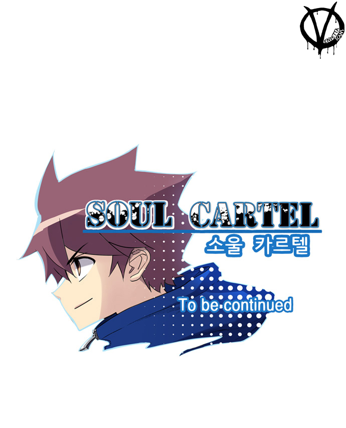 soul-cartel/36