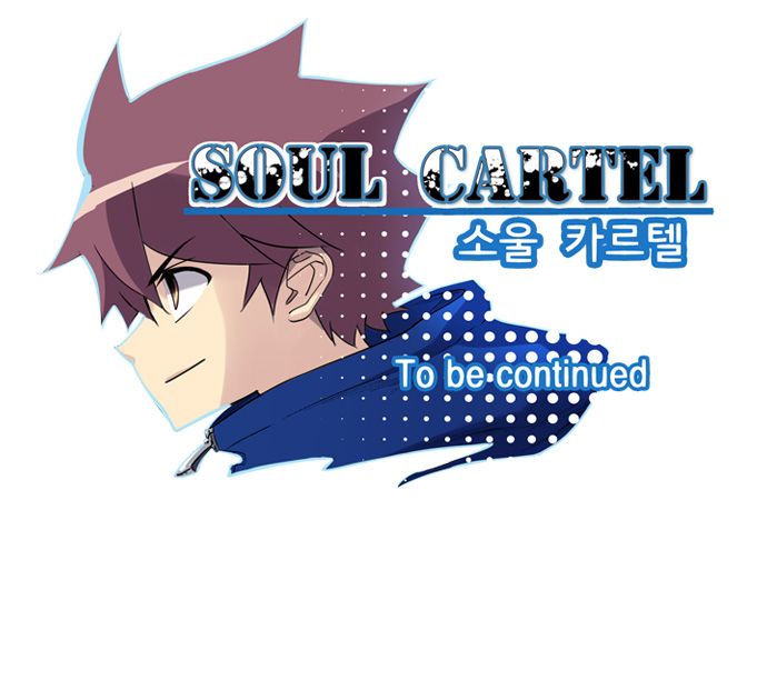 soul-cartel/29