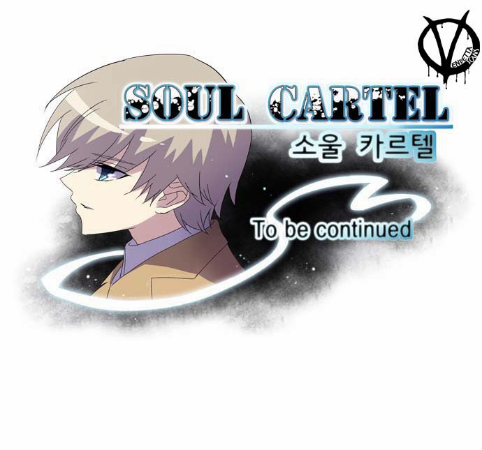 soul-cartel/40