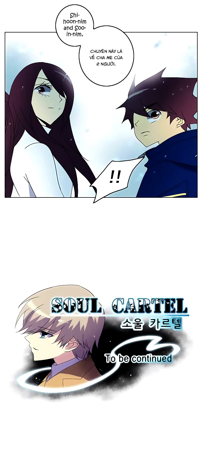 soul-cartel/27