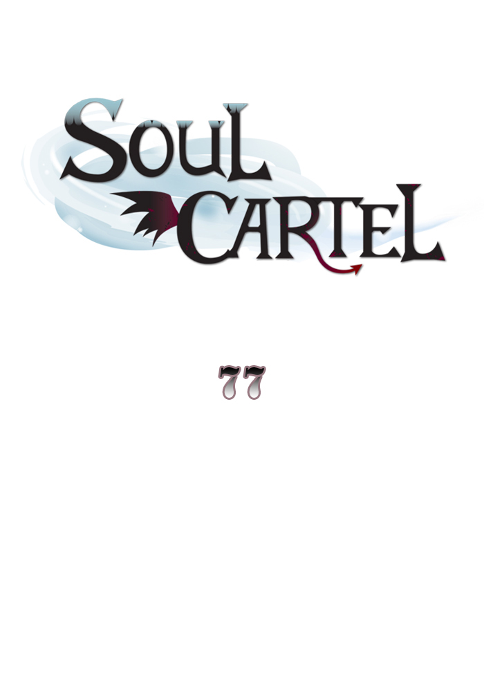 soul-cartel/0