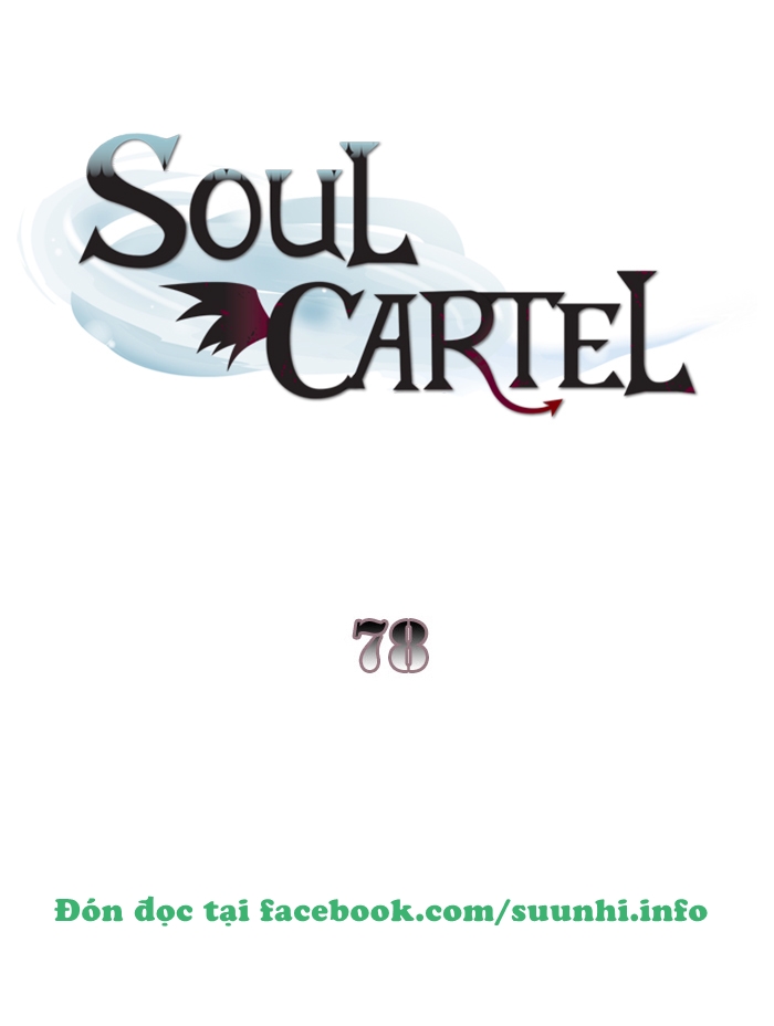 soul-cartel/1