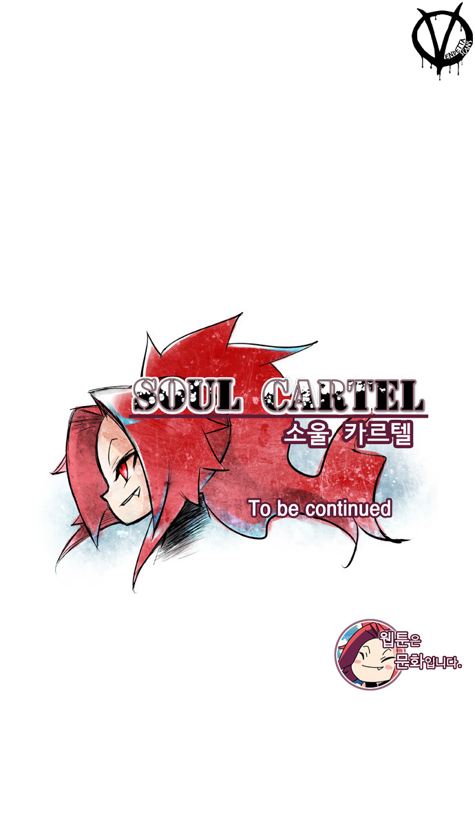 soul-cartel/30