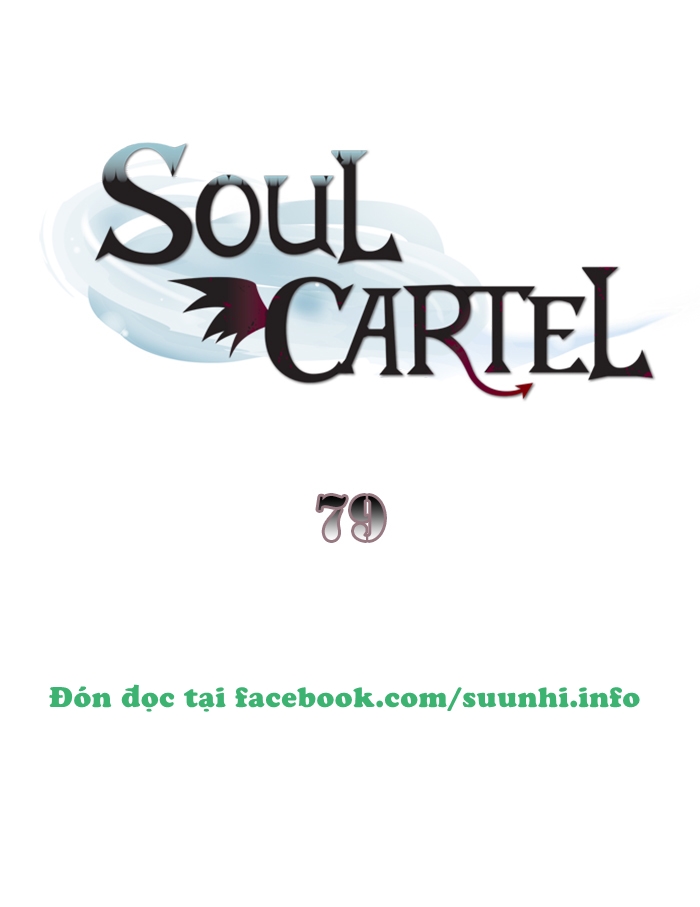 soul-cartel/1