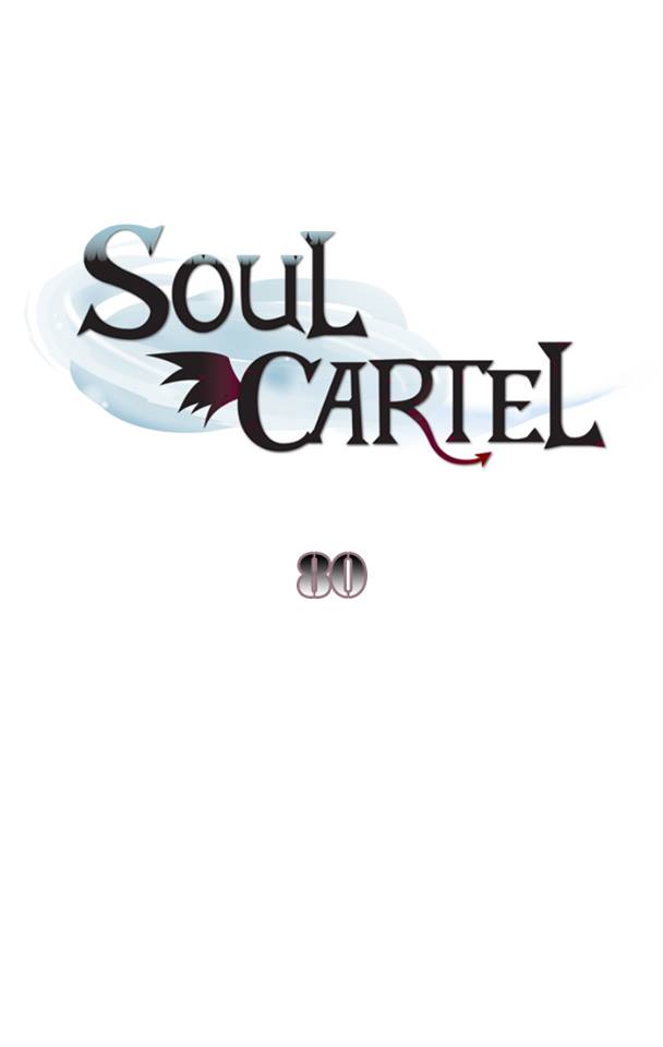 soul-cartel/2