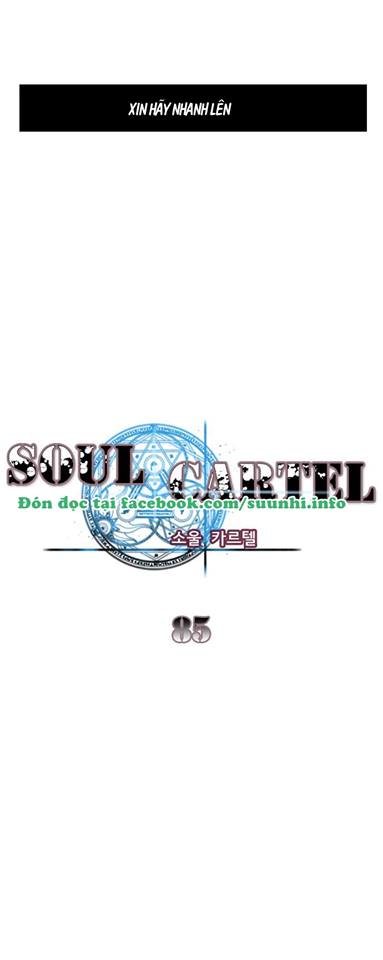 soul-cartel/2