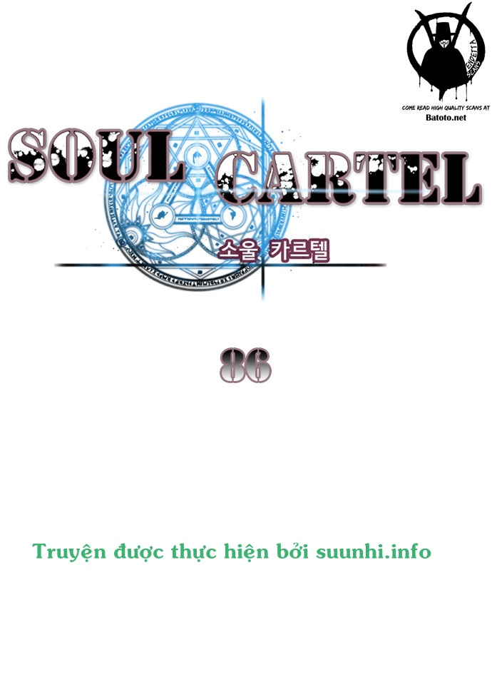 soul-cartel/1