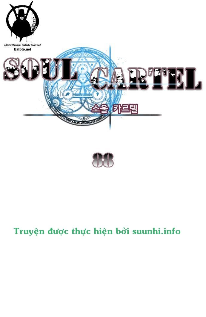 soul-cartel/1