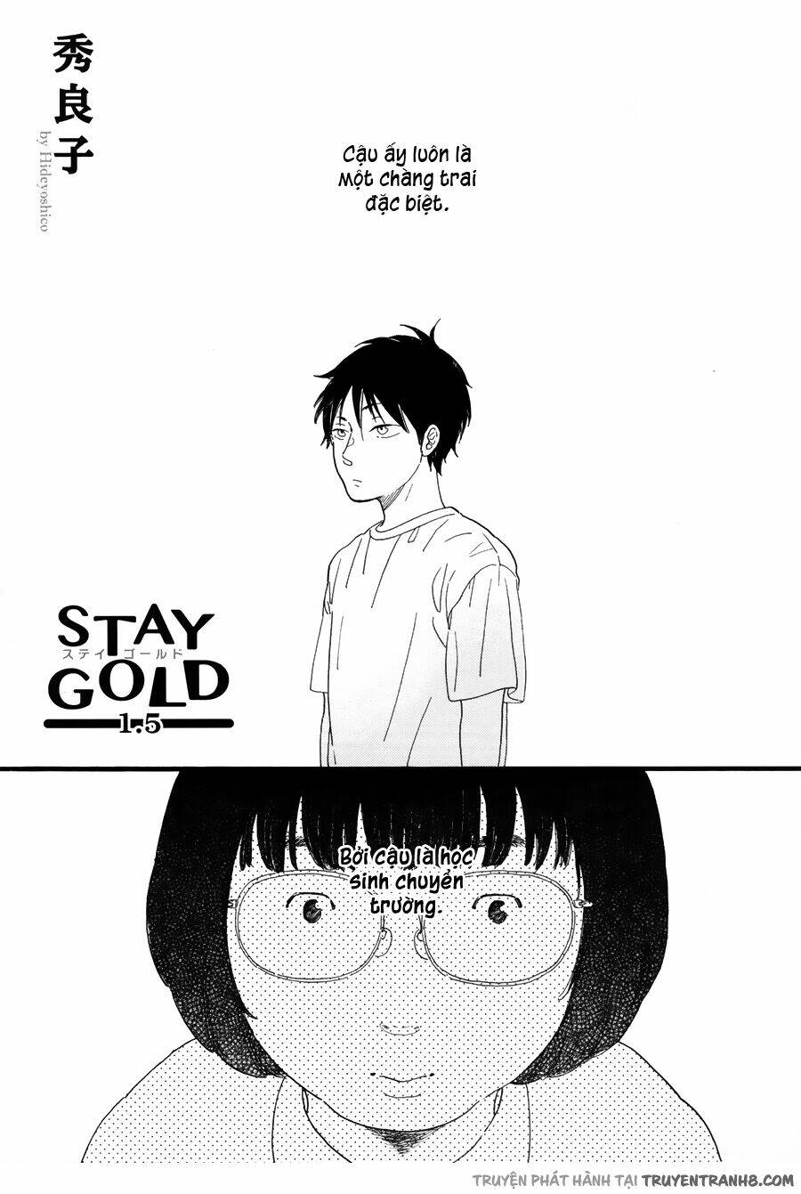 stay-gold/2