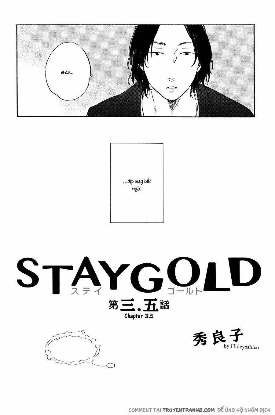 stay-gold/5