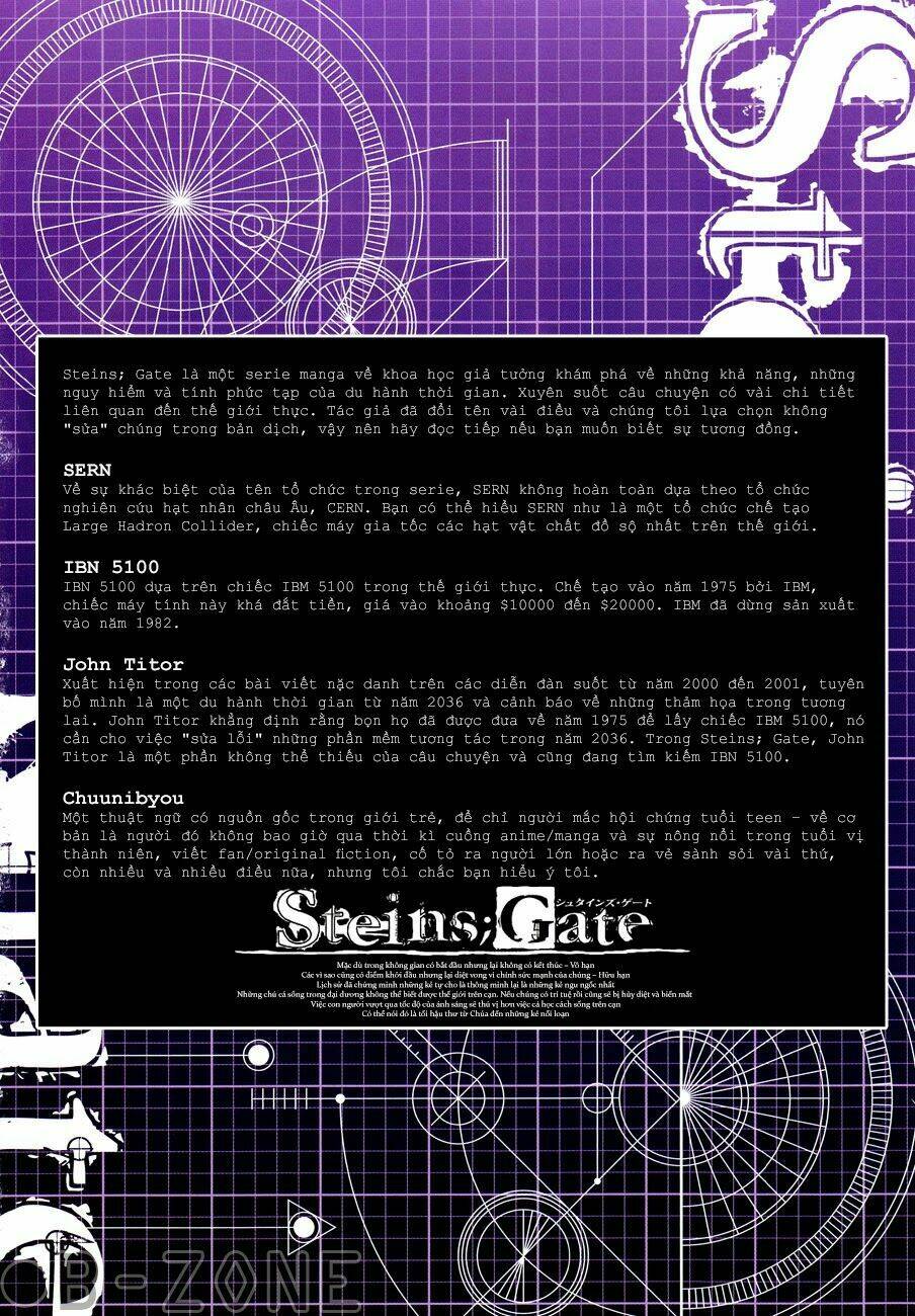 steins-gate/2