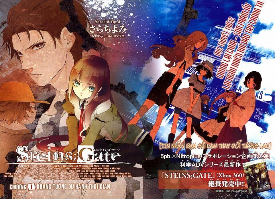 steins-gate/1