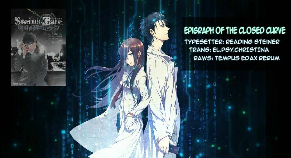 steins-gate/0