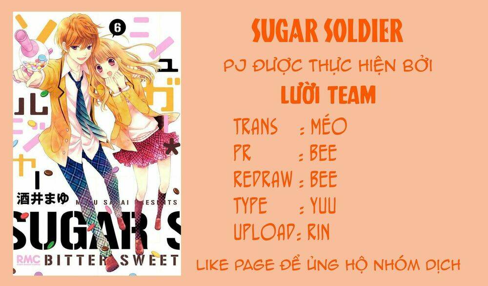 sugar-soldier/1